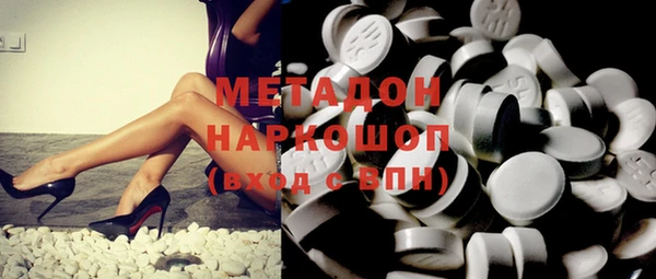 первитин Михайлов