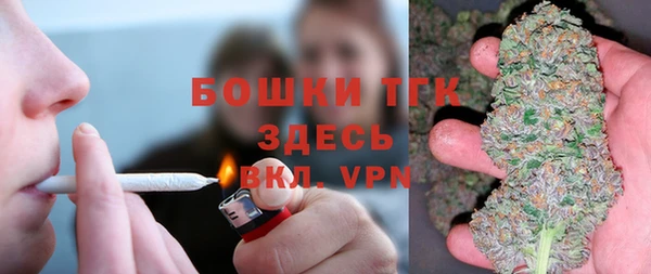 героин Покров