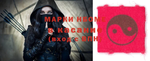 первитин Михайлов