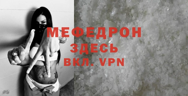 марки nbome Михайловск