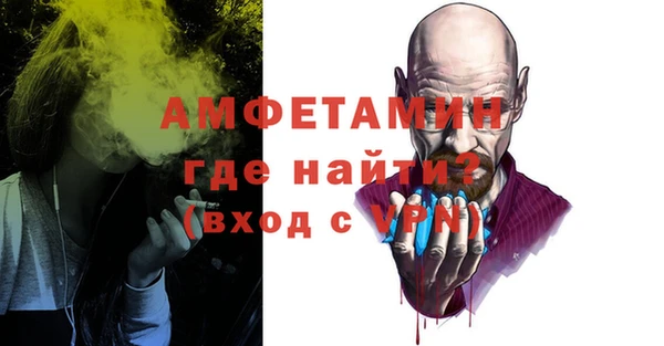 марки nbome Михайловск