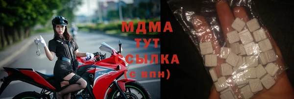 первитин Михайлов
