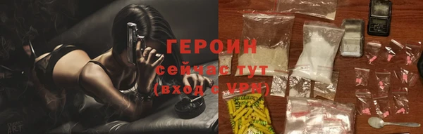 первитин Михайлов