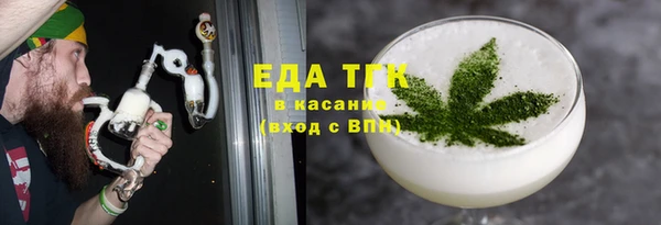первитин Михайлов