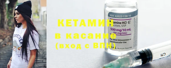 ГАЛЛЮЦИНОГЕННЫЕ ГРИБЫ Михайловка