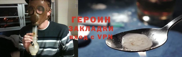 первитин Михайлов