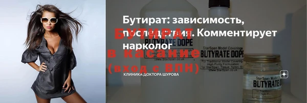 первитин Михайлов