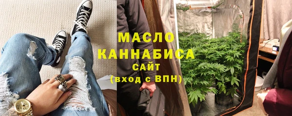 ГАЛЛЮЦИНОГЕННЫЕ ГРИБЫ Михайловка