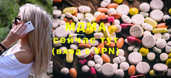 первитин Михайлов