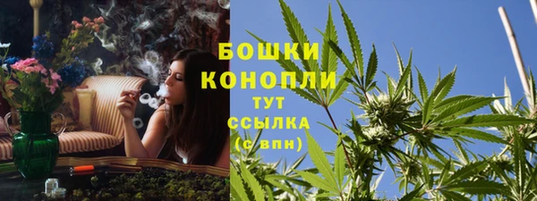 марки nbome Михайловск