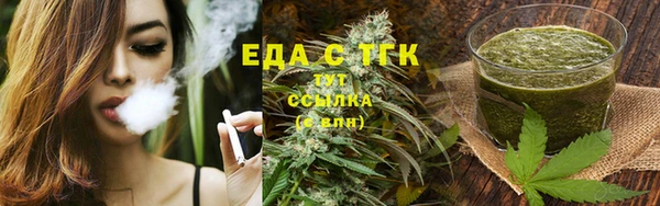 ГАЛЛЮЦИНОГЕННЫЕ ГРИБЫ Михайловка