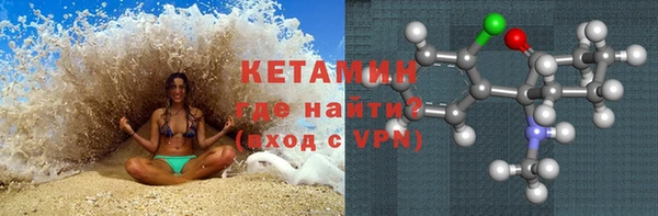 спиды Новодвинск
