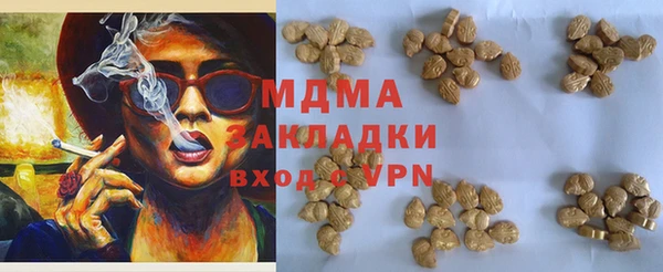 первитин Михайлов