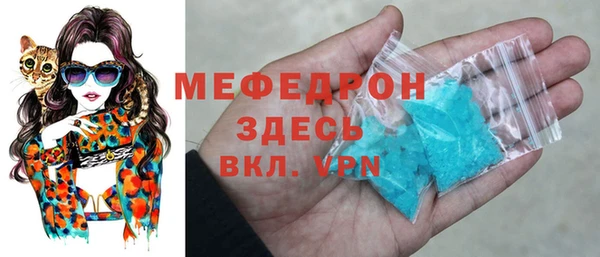первитин Михайлов
