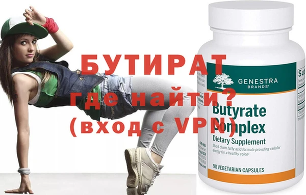 ГАЛЛЮЦИНОГЕННЫЕ ГРИБЫ Михайловка