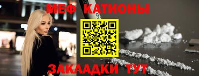 метамфетамин Кимры