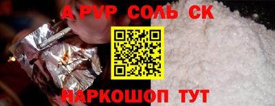 экстази Кингисепп