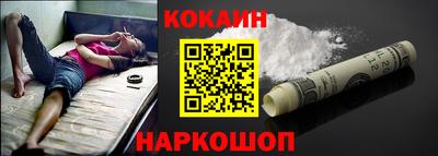 метамфетамин Кимры