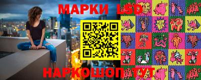 экстази Кингисепп
