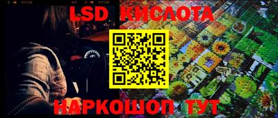 метамфетамин Кимры