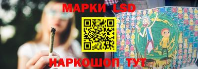 метамфетамин Кимры