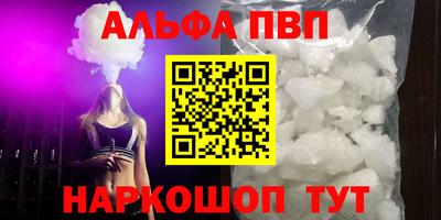 экстази Кингисепп