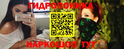 экстази Кингисепп