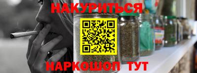 метамфетамин Кимры