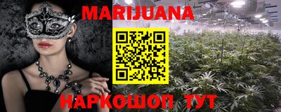 метамфетамин Кимры