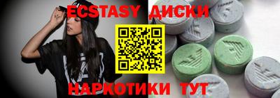 метамфетамин Кимры
