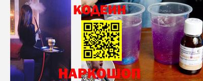 твердый Краснознаменск