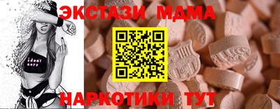 метамфетамин Кимры