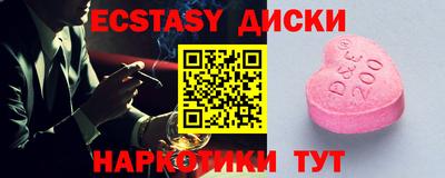 метамфетамин Кимры