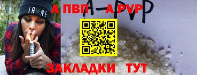 экстази Кингисепп