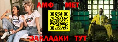 экстази Кингисепп