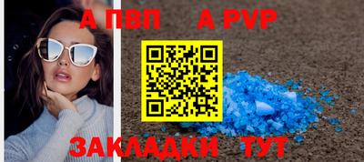экстази Кингисепп