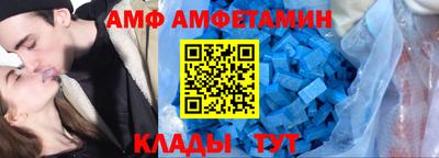 синтетический гашиш Кинель
