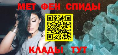 экстази Кингисепп