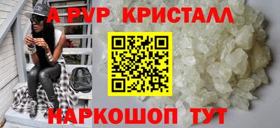 экстази Кингисепп