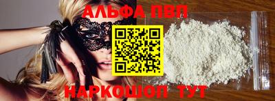 экстази Кингисепп