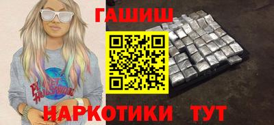 экстази Кингисепп