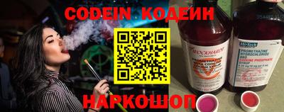 синтетический гашиш Кинель
