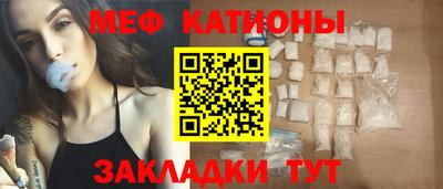 метамфетамин Кимры