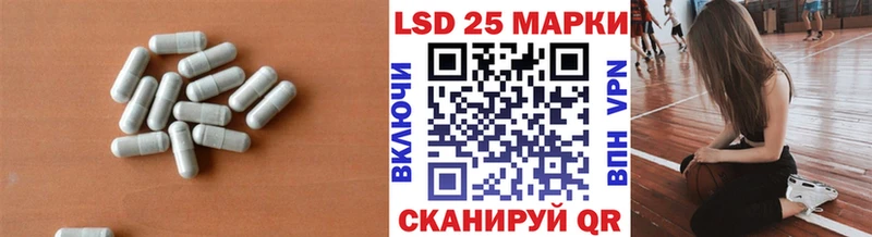 где можно купить   Евпатория  Лсд 25 экстази кислота 