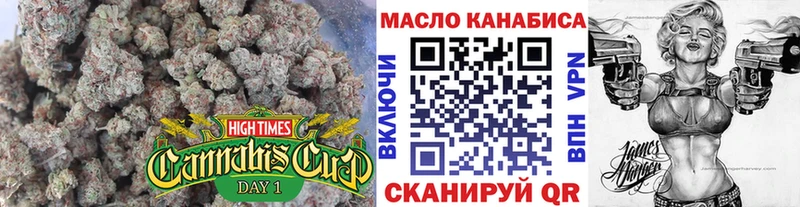Дистиллят ТГК вейп с тгк  что такое   Евпатория 