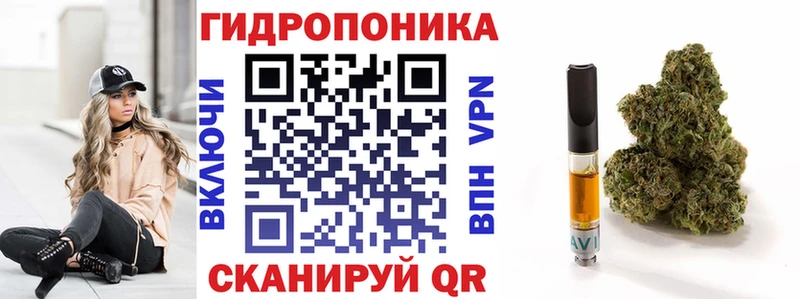 Конопля гибрид  даркнет сайт  Евпатория 