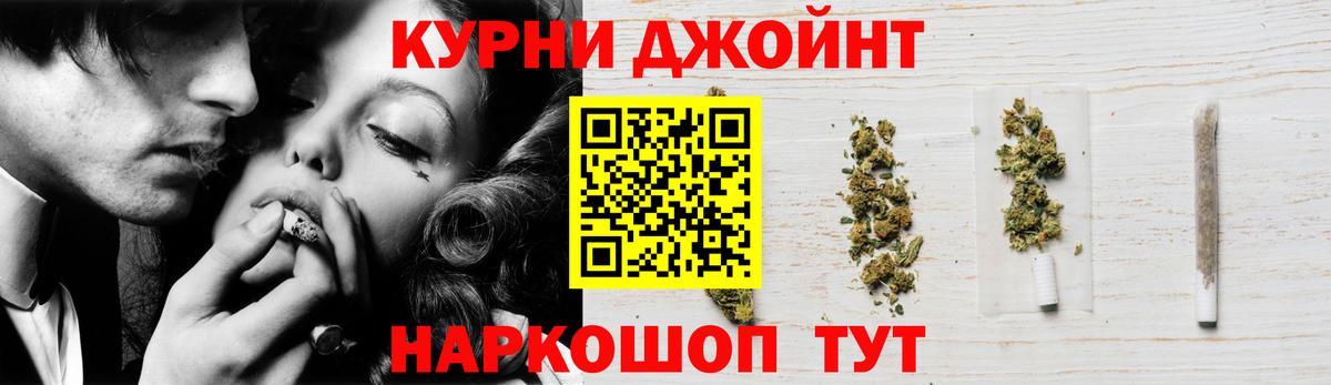ЭКСТАЗИ  Марихуана  Вход с VPN  ГАШИШ  Евпатория  A PVP СОЛЬ   Меф МЯУ МЯУ кристаллы 
